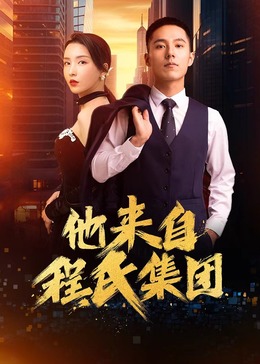 天长seo公司哪家好