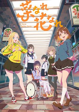 外贸网站seo优化教程