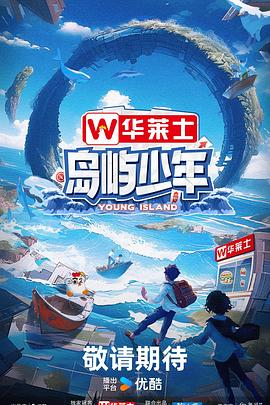 东莞哪个公司做seo好