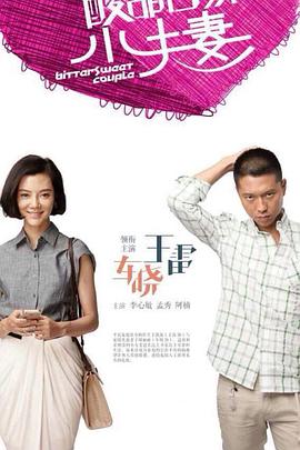 洛阳搜索引擎优化网站